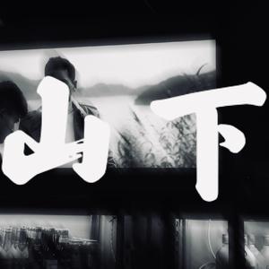 成人三级视频在线
