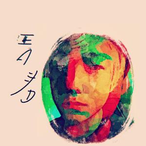 成人三级视频在线
