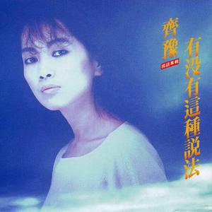 成人三级视频在线
