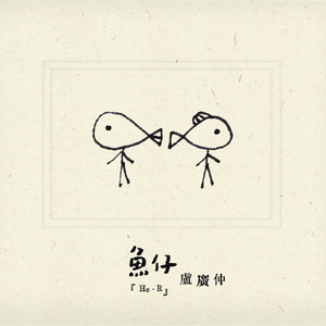 成人三级视频在线
